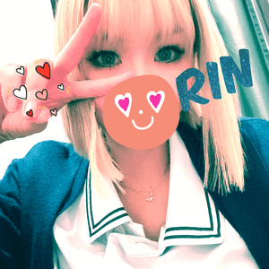 りん