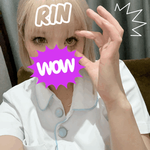 りん
