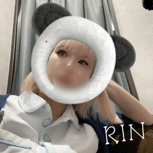 りん