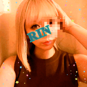 りん
