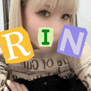 りん