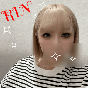 りん