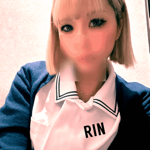 りん