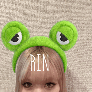 りん