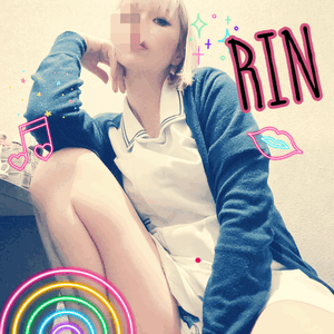 りん