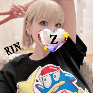 りん