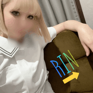 りん