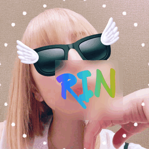りん