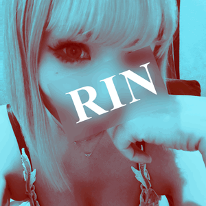 りん