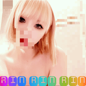 りん