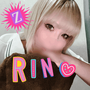 りん