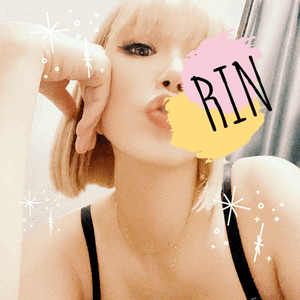 りん