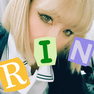 りん
