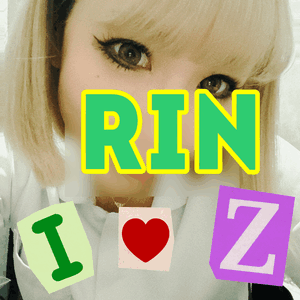 りん