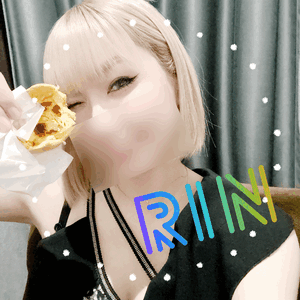 りん