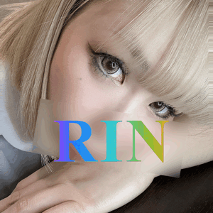 りん
