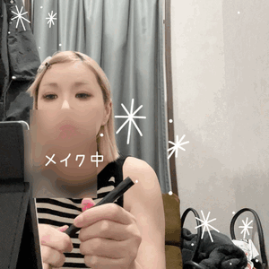 りん