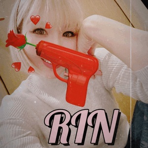 りん