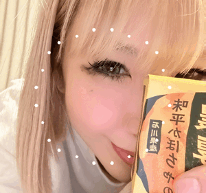 りん
