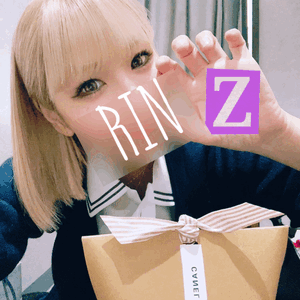 りん