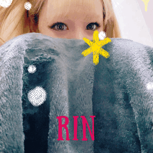 りん