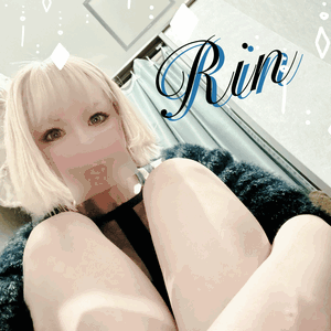りん