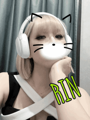 りん