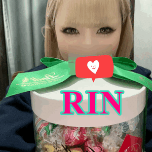 りん
