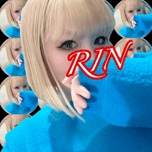 りん