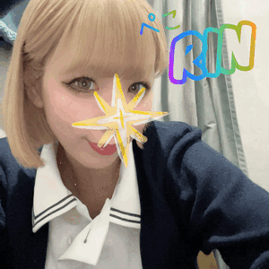りん