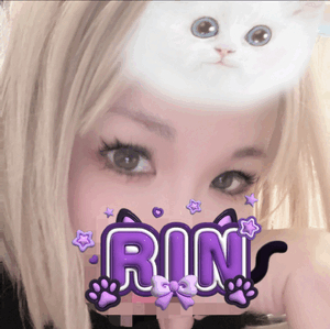 りん