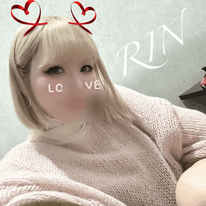 りん