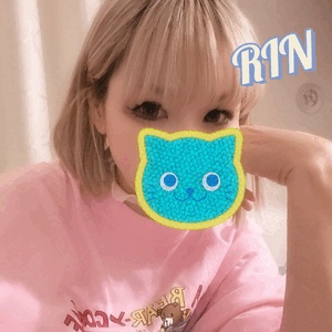 りん