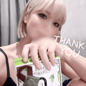 りん