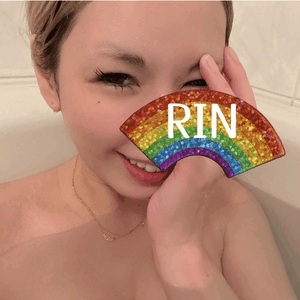 りん