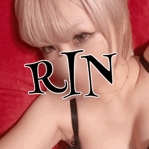 りん