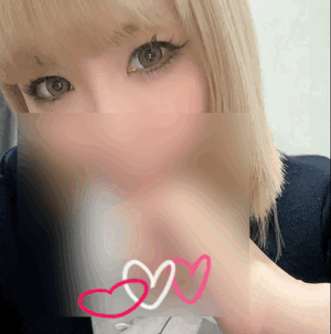 りん
