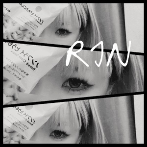りん