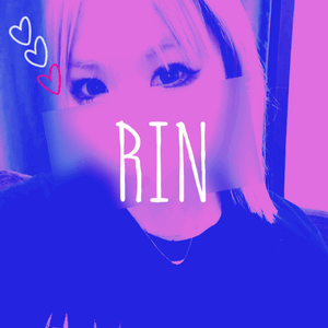りん