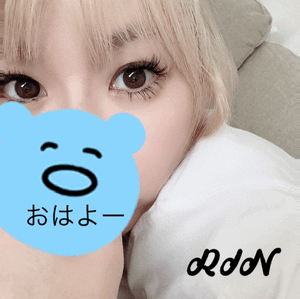 りん