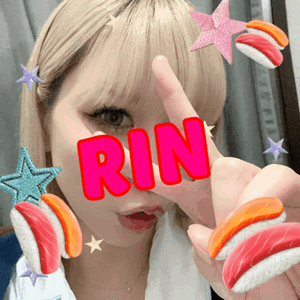 りん