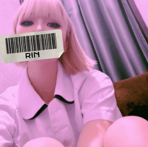 りん