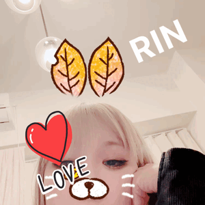 りん