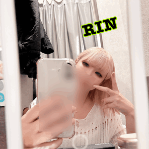 りん