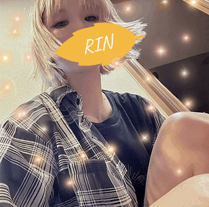 りん