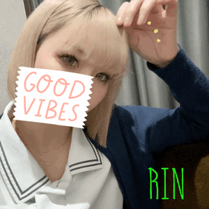 りん