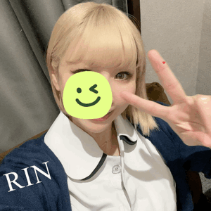 りん