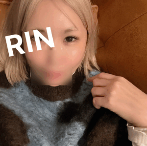りん