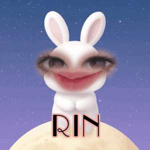 りん