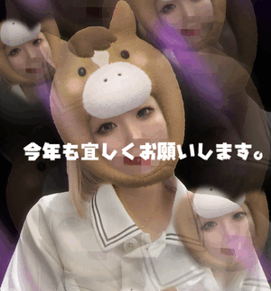 りん